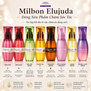Milbon Deeese Elujuda Emulsion 120g/ Direct from JAPAN