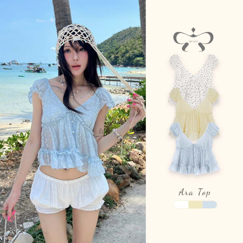 AREUM Áo kiểu nữ ARA TOP cổ V tay bèo vải tơ nhăn