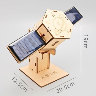Đồ chơi stem  STEAM- Bộ lắp ghép sản phẩm xe tăng, máy bay gỗ. đồng hồ trí tuệ, sáng tạo robot, ô tô người máy, xe lu,