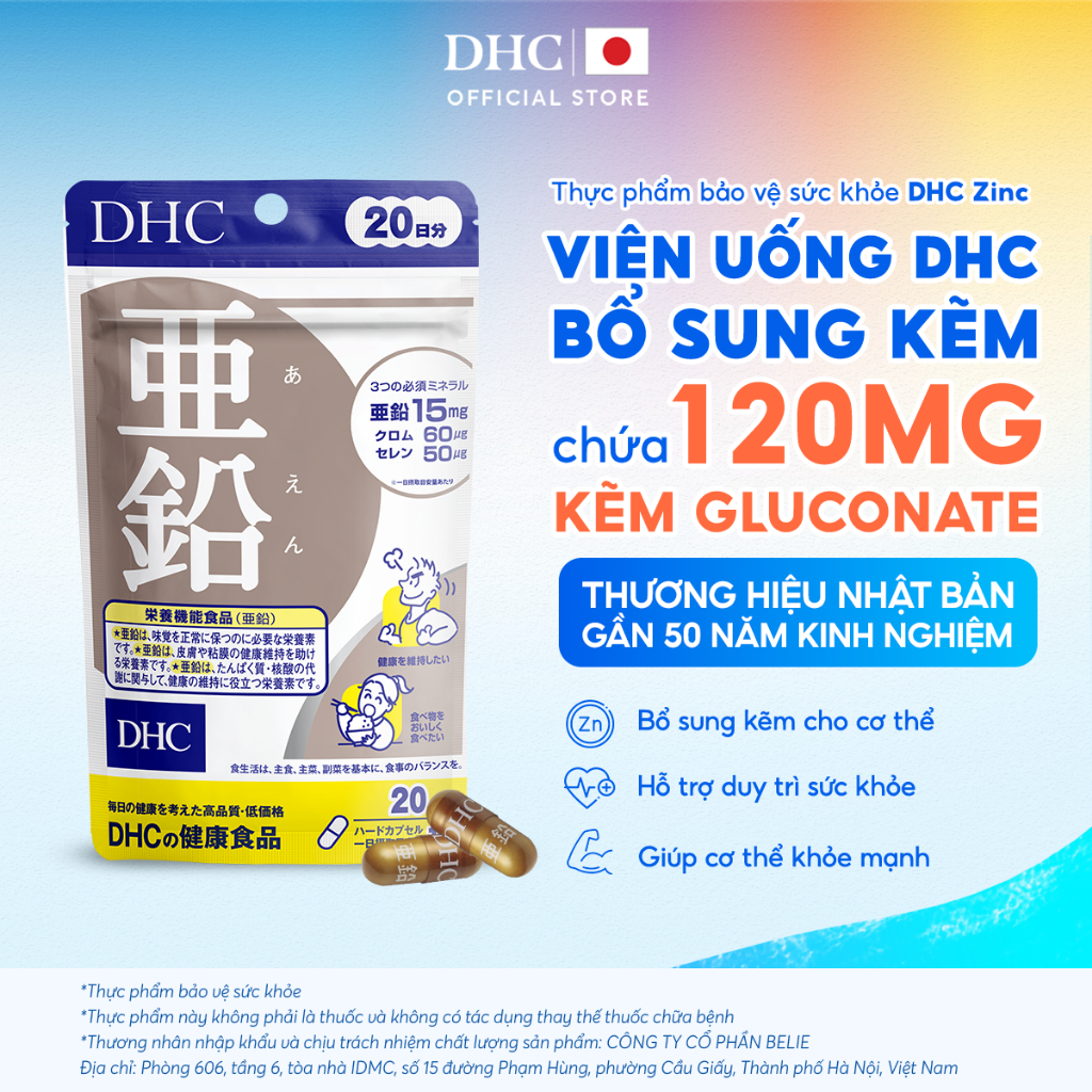 Viên uống DHC Kẽm Zinc (20 Ngày & 60 Ngày) – Thực phẩm bảo vệ sức khoẻ DHC ZinC