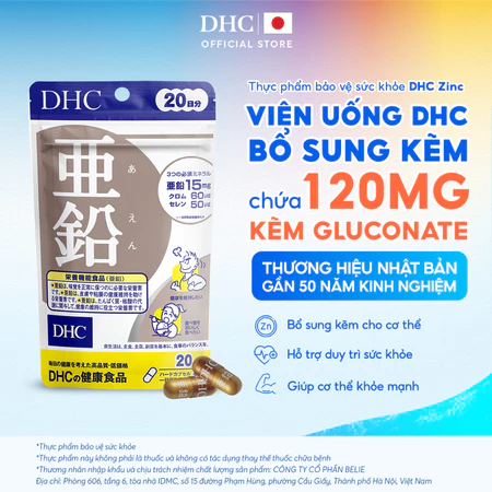 Viên uống DHC Kẽm Zinc (20 Ngày & 60 Ngày) - Thực phẩm bảo vệ sức khoẻ DHC ZinC