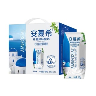 [SIÊU THỊ] Thùng 12 Hộp x 205g Sữa Chua Uống Hy Lạp An Mộ Hy (AMX) Thơm Ngon Béo Ngậy