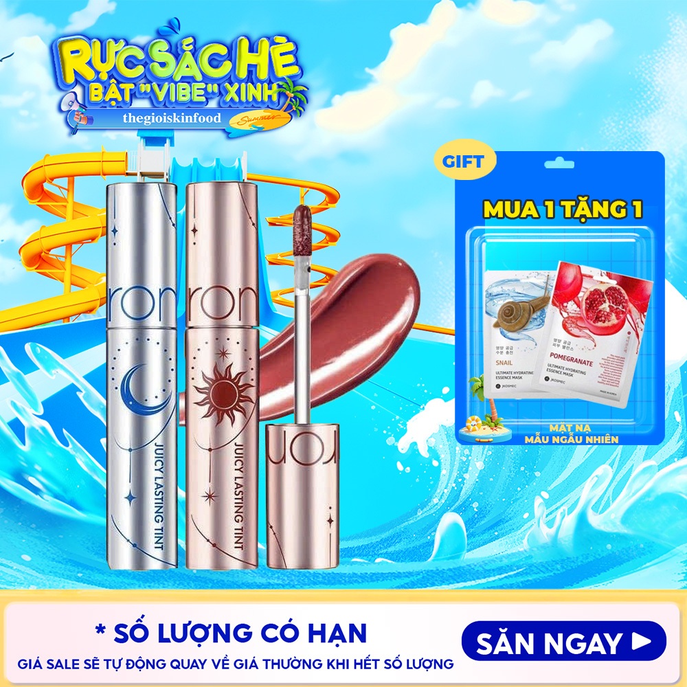 [Solunar Edition] Son tint lì Romand Juicy Lasting Tint Solunar Edition ThegioiSkinfood