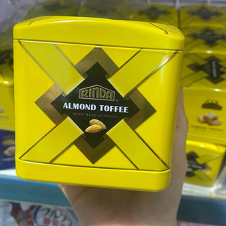 Kẹo Hộp thiếc toffee hạnh nhân Rinda cao cấp 80gr Malaysia date t10/2027