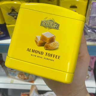 Kẹo Hộp thiếc toffee hạnh nhân Rinda cao cấp 80gr Malaysia date t10/2027