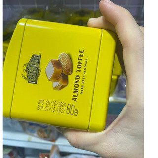 Kẹo Hộp thiếc toffee hạnh nhân Rinda cao cấp 80gr Malaysia date t10/2027