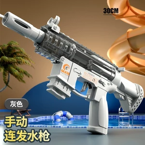 Vector Đồ Chơi Phun Nước Cơ Tay M416 30cm - Đồ Chơi Giảm Stress Cho Bé Nhựa ABS An Toàn & Thú Vị Thiết Kế Độc Đáo