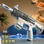 Vector Đồ Chơi Phun Nước Cơ Tay M416 30cm - Đồ Chơi Giảm Stress Cho Bé Nhựa ABS An Toàn & Thú Vị Thiết Kế Độc Đáo
