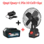 Quạt Tích Điện Mini Để Bàn-Pin 10 Cell Chuẩn Đế Pin 21V 2 Mức Gió, Sử Dụng 3-5 Tiếng, Kích Thước 8 Inch -Bảo Hàn