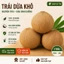 Combo 2 trái dừa khô Bến Tre (đã lột vỏ)