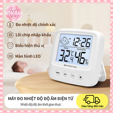 Nhiệt kế phòng, nhiệt ẩm kế, máy đo nhiệt độ phòng ngủ, đo độ ẩm điện tử cho bé chính xác,Có Thể Dùng Làm Quà Tặng