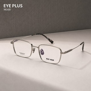Gọng Kính Cận Titan Nam Nữ Eye Plus 98100 / 90011 Chữ Nhật Nhẹ Bền Unisex Thời Trang Sang Trọng