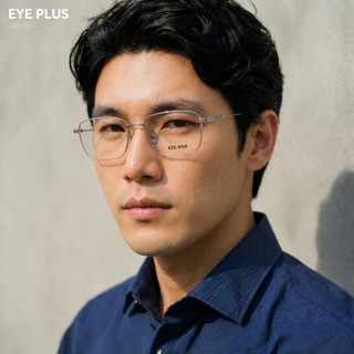 Gọng Kính Cận Titan Nam Nữ Eye Plus 98100 / 90011 Chữ Nhật Nhẹ Bền Unisex Thời Trang Sang Trọng