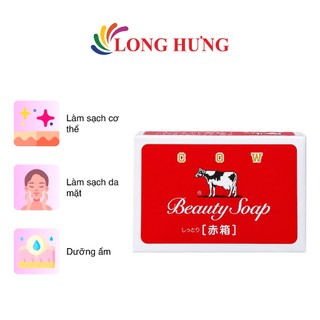 Xà phòng đa năng Cow Beauty Soap (90g)