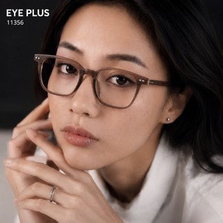 Kính Cận Dáng Vuông 11356 Eye Plus Gọng Kính Nhựa TR Nguyên Chất Kính Mắt Nam Nữ Thời Trang Unisex