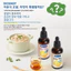Dầu Ăn Dặm Biobaby - Bổ Sung DHA, Omega 3-6-9 Hỗ Trợ Phát Triển Trí Não Cho Bé Từ 6 Tháng - Chai 50ml