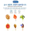 Dầu Ăn Dặm Biobaby - Bổ Sung DHA, Omega 3-6-9 Hỗ Trợ Phát Triển Trí Não Cho Bé Từ 6 Tháng - Chai 50ml