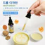 Dầu Ăn Dặm Biobaby - Bổ Sung DHA, Omega 3-6-9 Hỗ Trợ Phát Triển Trí Não Cho Bé Từ 6 Tháng - Chai 50ml