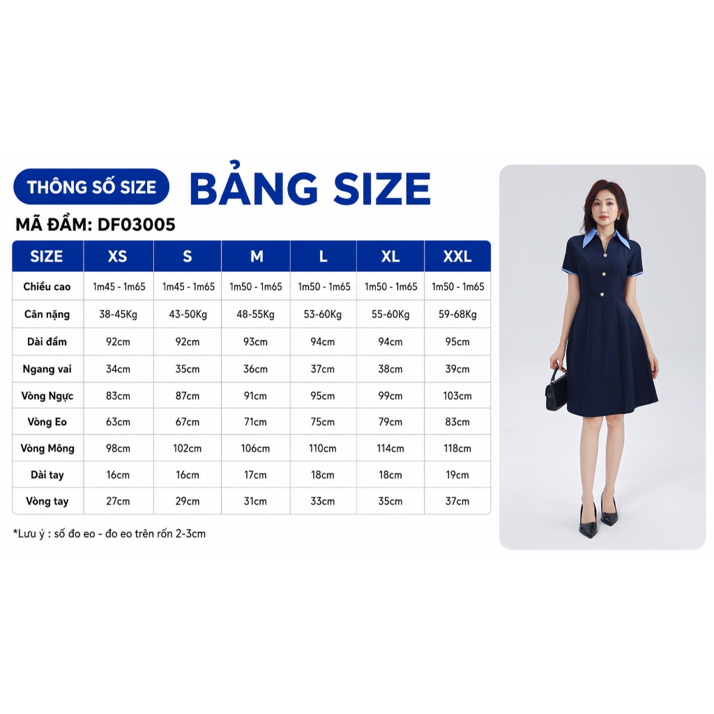 Đầm Nữ Form A Xòe GUMAC Dáng Ngắn Thiết Kế Cổ Sơ Mi Sọc Đính Nút Vàng Có Túi DF03005