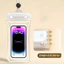 Túi đựng điện thoại chống nước cảm ứng vân tay & Face ID , Bảo vệ an toàn hiệu quả