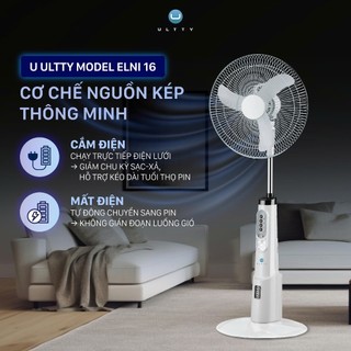 Quạt Tích Điện Dáng Đứng Cao Cấp U ULTTY ELNI 16, 3 mức gió quạt, Pin Lithium sử dụng tới 15 tiếng