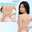 Áo ngực nữ su đúc không gong không lộ viền, Áo lót nữ đệm mỏng nâng đỡ tôn dáng chống xệ V1 ZANABRA A975