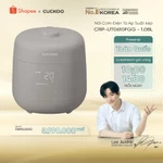 Nồi cơm điện tử áp suất kép Cuckoo 1.08L CRP-UT0610FGG - Lòng nồi phủ men Xwall- Nội địa Hàn Quốc- bảo hành 1 năm — ảnh 1