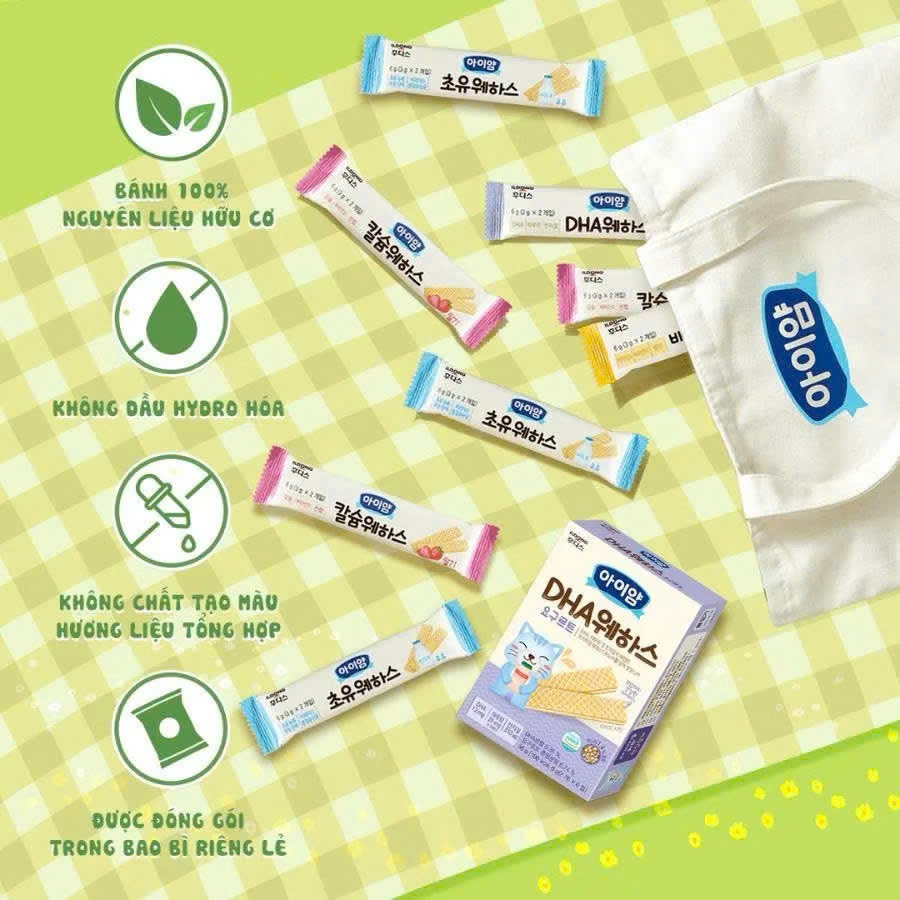 Bánh Xốp Nhân Kem ILDONG Hàn Quốc Cho Bé Ăn Dặm Từ 10 Tháng - Hộp 36g