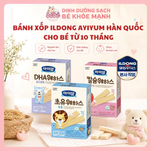 Bánh Xốp Nhân Kem ILDONG Hàn Quốc Cho Bé Ăn Dặm Từ 10 Tháng - Hộp 36g