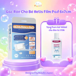 Combo 10 Miếng Gạc Rốn Cho Bé Chống Thấm Nước Hetis Film Pad 6x7cm