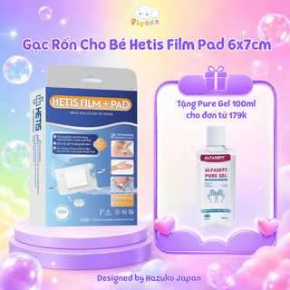 [Bao Bì Mới] Combo 10 Miếng Gạc Rốn Cho Bé Chống Thấm Nước Hetis Film Pad 6x7cm