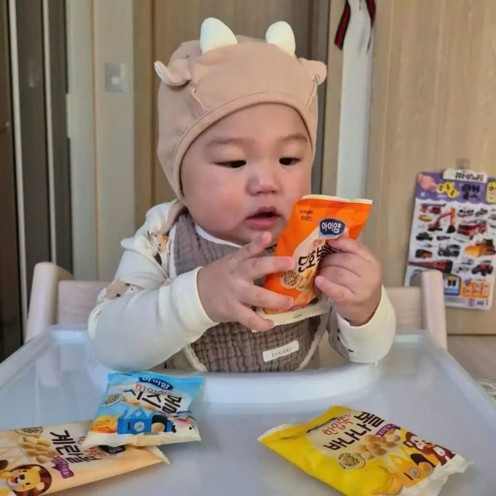 Bánh Bi Ăn Dặm ILDONG Ayiyum Hàn Quốc 60g Cho Bé 12M+. Bánh Snack Dễ Tan Tập Bốc Nhón