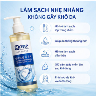 Dầu Tẩy Trang Qone Skin Purifying Cleansing Oil 150ml Công Nghệ Hàn Quốc Dịu Nhẹ Cho Da- Nguyễn Quyên Store
