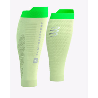 Băng bảo vệ bắp chân Compressport Calf Sleeves R2 3.0