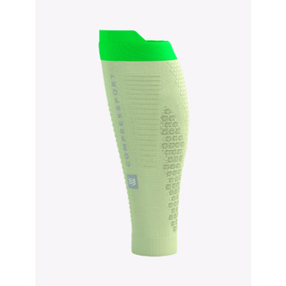 Băng bảo vệ bắp chân Compressport Calf Sleeves R2 3.0