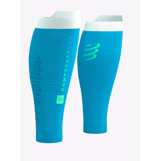 Băng bảo vệ bắp chân Compressport Calf Sleeves R2 3.0