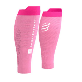 Băng bảo vệ bắp chân Compressport Calf Sleeves R2 3.0