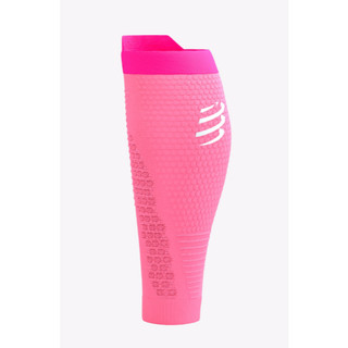 Băng bảo vệ bắp chân Compressport Calf Sleeves R2 3.0
