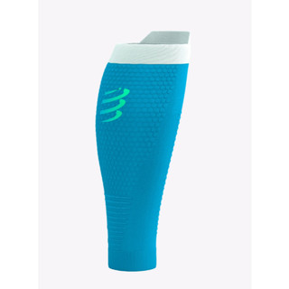 Băng bảo vệ bắp chân Compressport Calf Sleeves R2 3.0