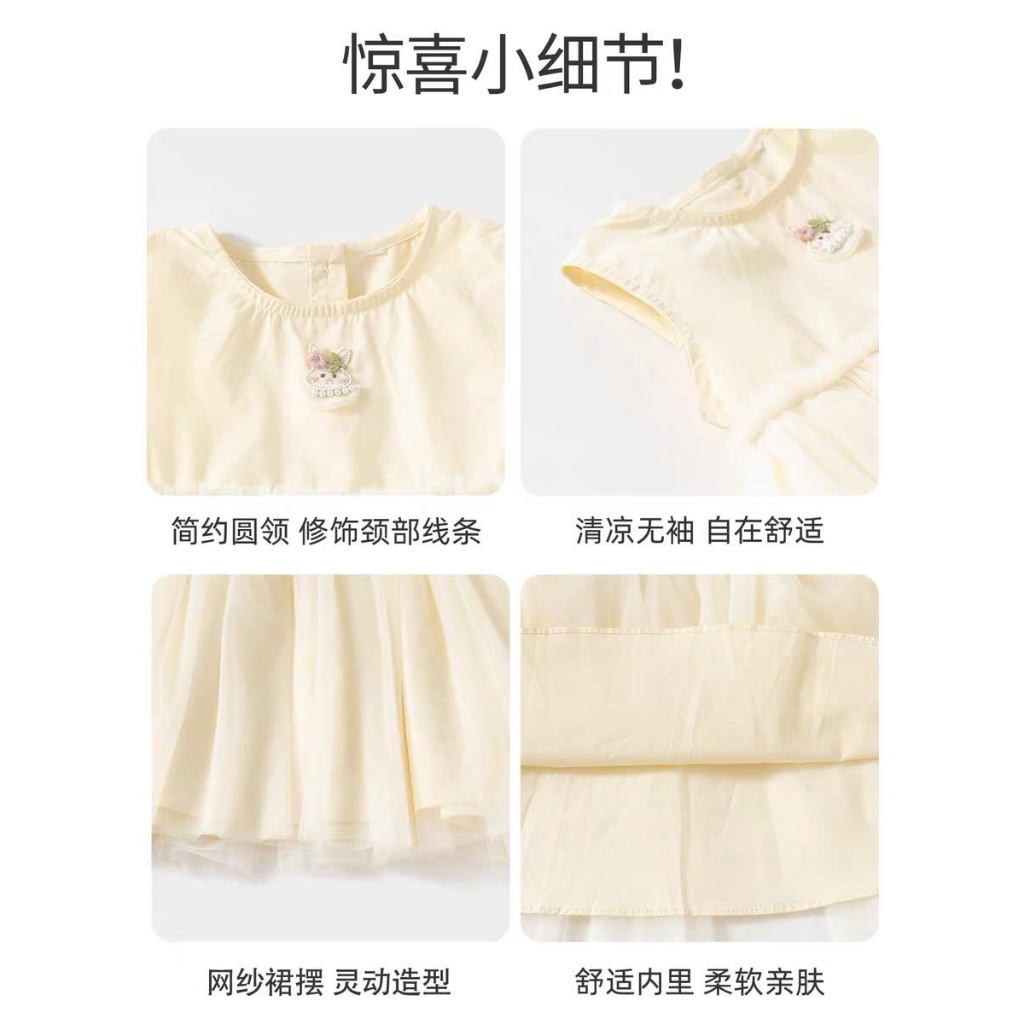 [Tặng Kèm Túi Hoa] Set Váy Công Chúa Tệu Kids - Váy Bé Gái Viền Voan Dễ Thương Đồ Bộ Trẻ Em Mùa Hè