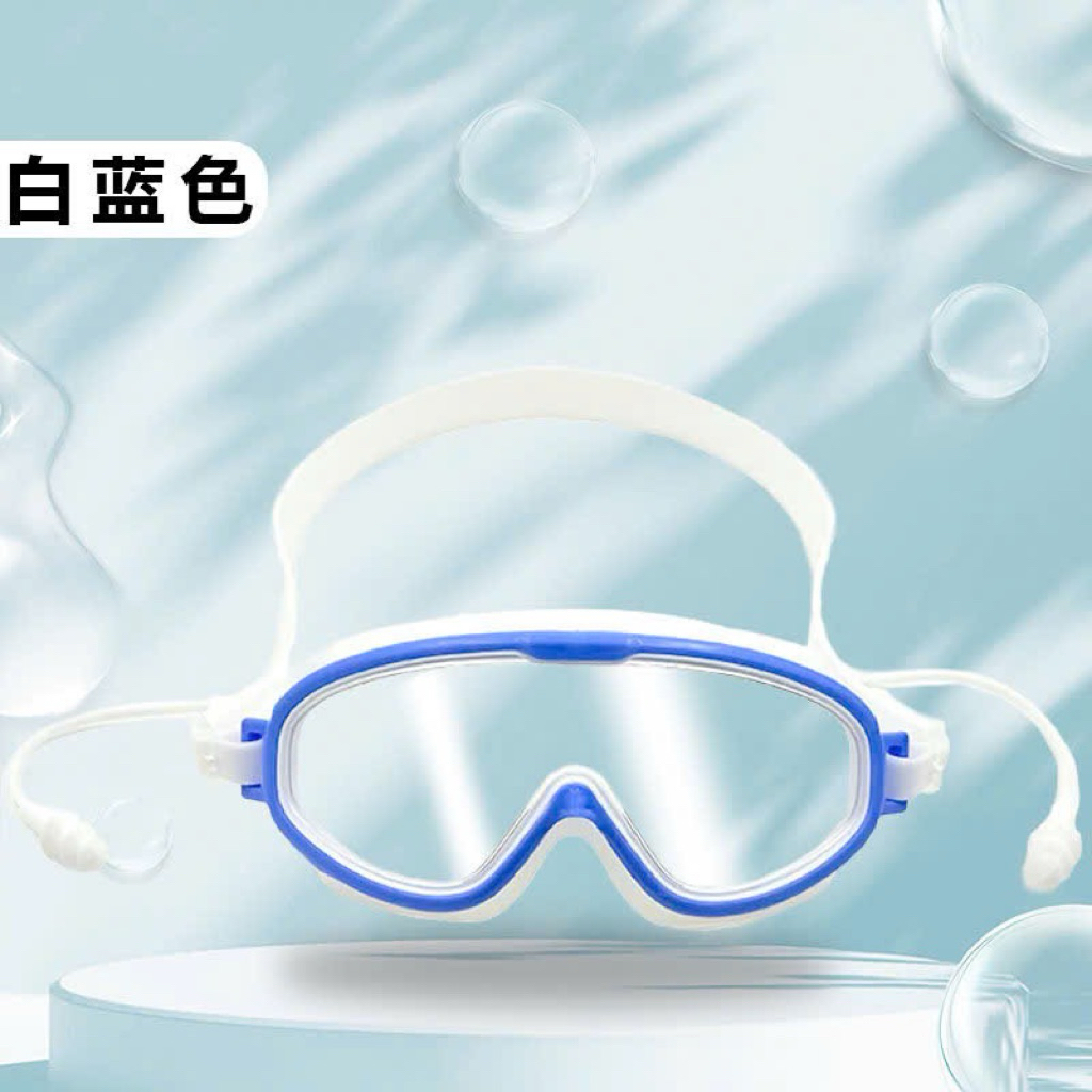 Kính bơi trẻ em kèm nút bịt tai chống nước cao cấp
