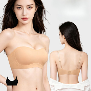 Combo 2 Áo Ngực Su Nữ Lỗ Thoáng Không Gọng Ôm V1, Áo Lót Co Dãn Tốt Bảng To Che Khuyết Điểm King Shop A-979
