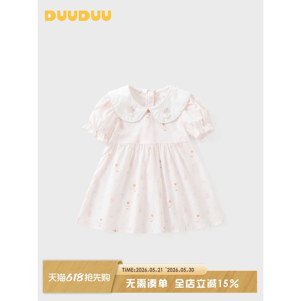 Váy Polo Cotton bé gái 2025 Váy thể thao ngắn tay mỏng mùa hè cho trẻ em