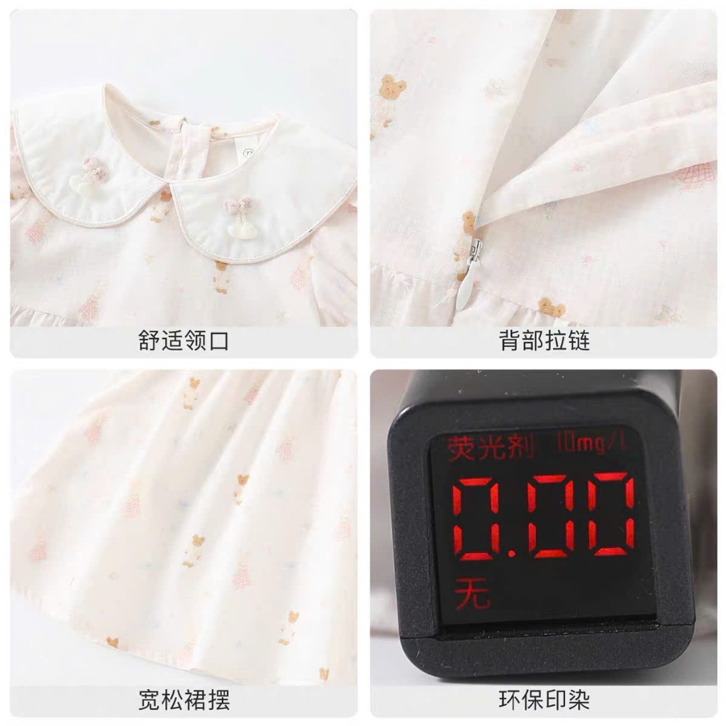 Váy Polo Cotton bé gái 2025 Váy thể thao ngắn tay mỏng mùa hè cho trẻ em