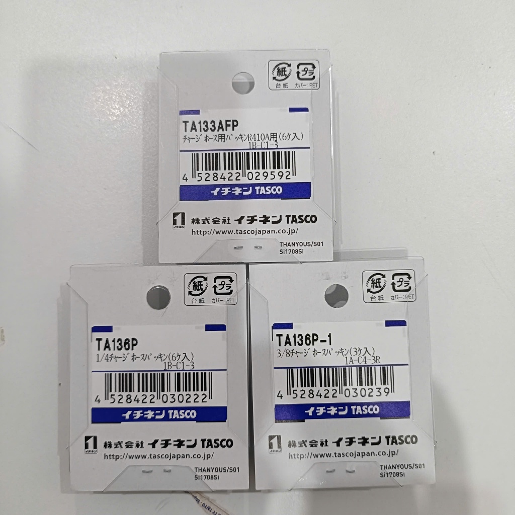 BỘ GIOĂNG DÂY GA TASCO MADE IN  JAPAN TA136P/TA133AFP/TA136P-1