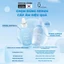 COMBO 02 Serum 9Wishes dưỡng ẩm Hydra II/Nano Ampule 30ml + Quà 1 Bông tẩy trang 200 pads