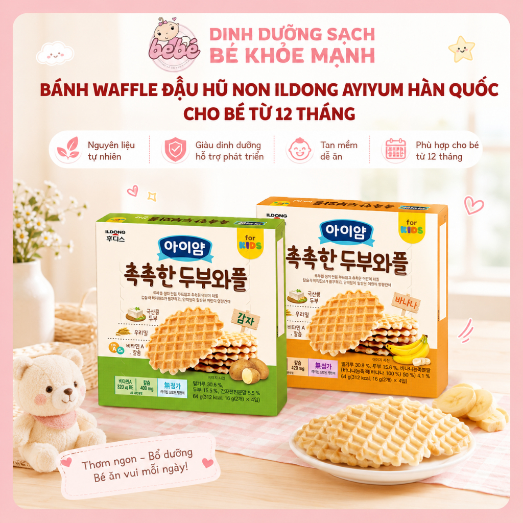 Bánh Waffles Đậu Hũ Non ILDONG Hàn Quốc Cho Bé 12M+. Bánh Quế Ăn Dặm Mềm Xốp 64g
