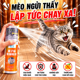 🐶Xịt Xua Đuổi Chó Mèo 510ml Ngăn Chó Mèo Phóng Uế Hiệu Quả Lâu Dài🐶BAO dùng cho sân vườn cửa nhà hành lang bãi đỗ xe
