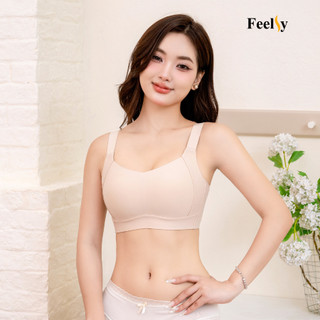 Áo Ngực Định Hình 𝐅𝐞𝐞𝐥𝐬𝐲 Nâng Ngực, Bản To Không Gọng, Chống Hằn, Gọn Mỡ Lưng, Mỡ Nách June03