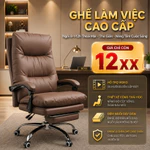 Ghế giám đốc bọc da PU cao cấp Pehouse V58 đệm 15cm ngồi êm ái có ngả lưng và gác chân thư giãn — ảnh 1